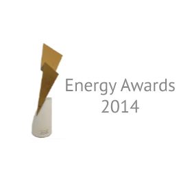 2014年度能源大奖